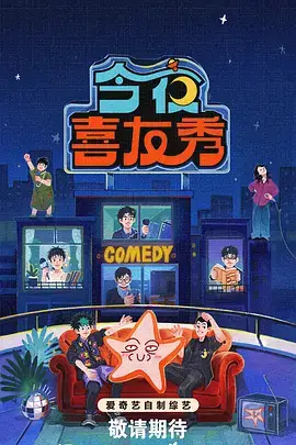 奔跑吧·朵朵特辑